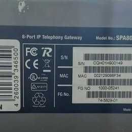Linksys SPA8000-g5 8 Port IP Telephony Gateway