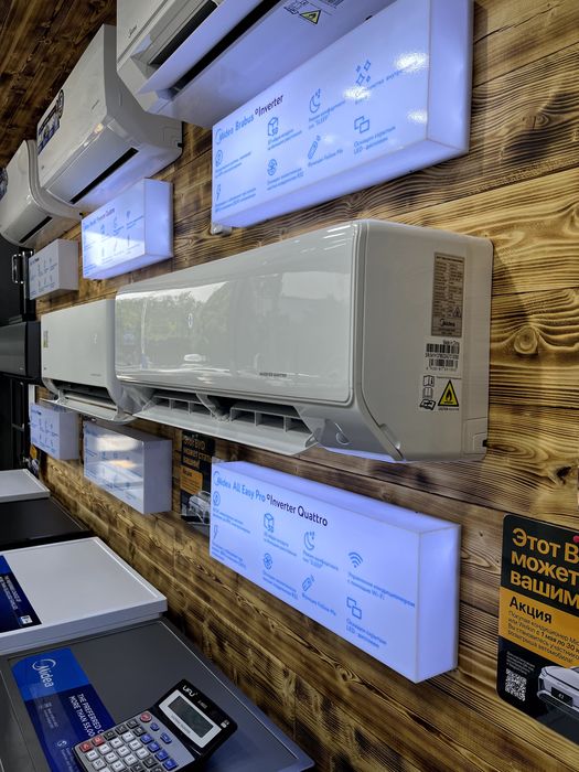 Кондиционер Midea All Easy Pro от Официального Дилера + Доставка!