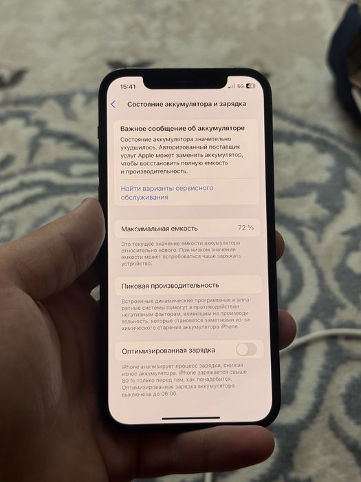 Iphone 12 Pro 128gb akb 72%