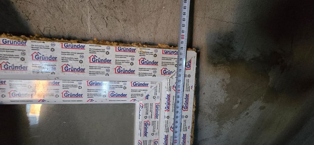 Стеклопакет от балкона