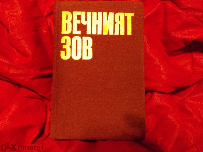 Евтини и полезни книги