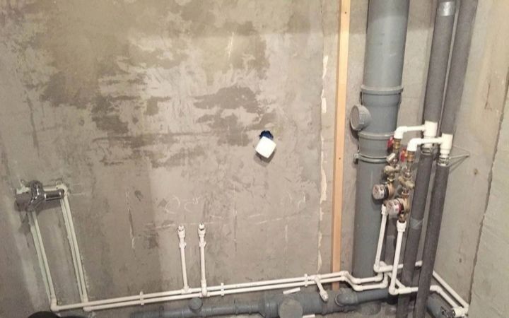 Katol sozlash master