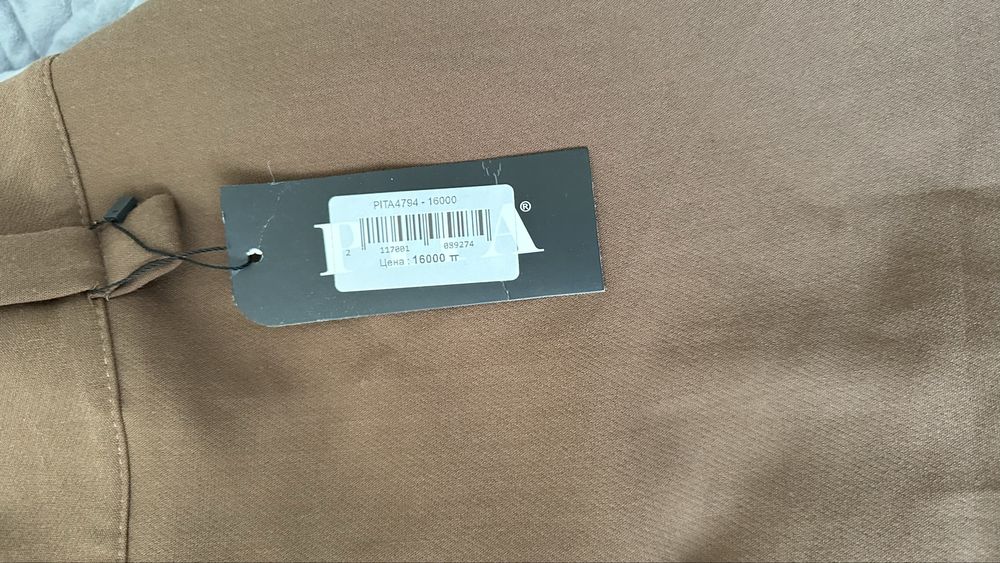 Продаю новую юбку