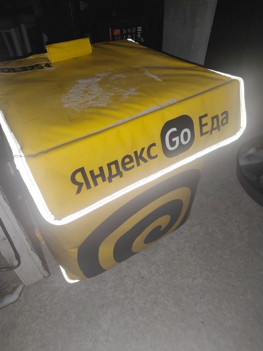 Продам термосумку