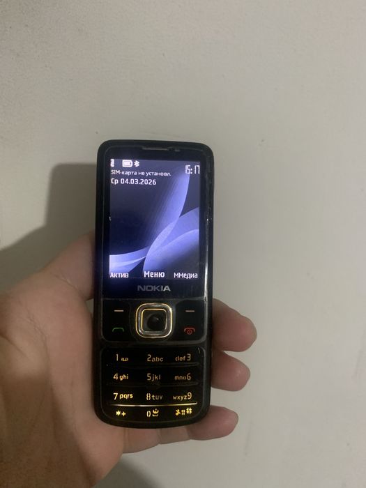 iphone 5s nokia 6700 ipod touch 5