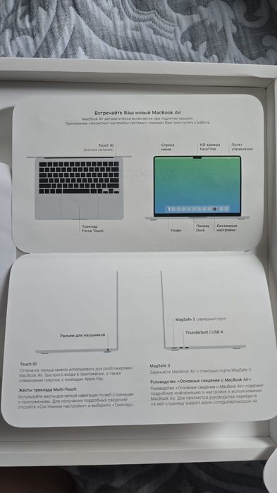 Продам Макбук MacBook Qir