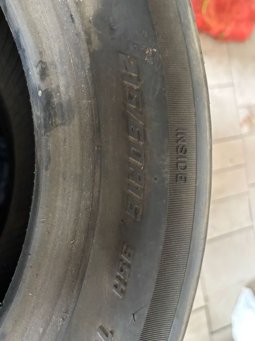 Продам автошины буу