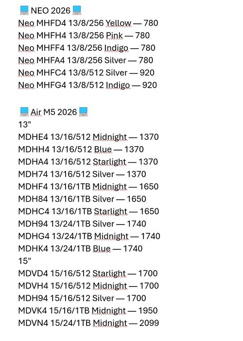 Макбук новый MacBook new Оригинал