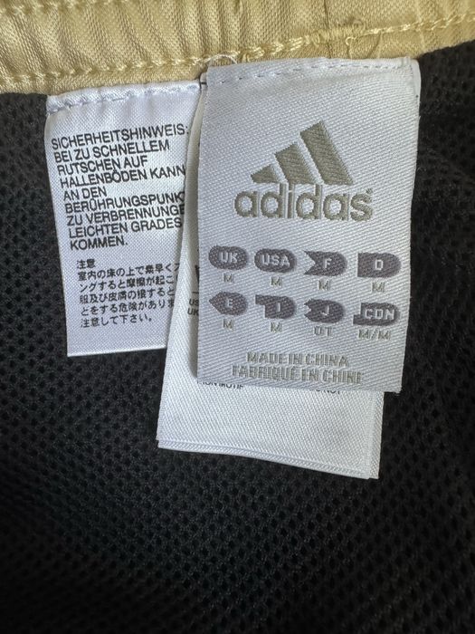 Мъжко долнище adidas Германия