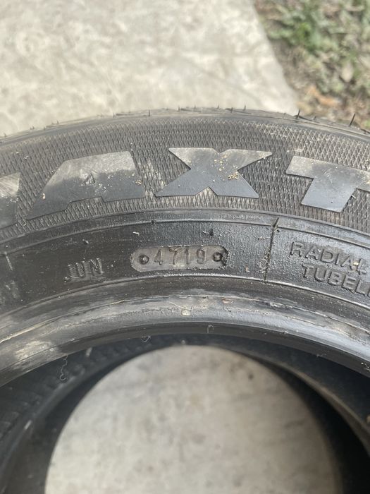Летние шины без дисков