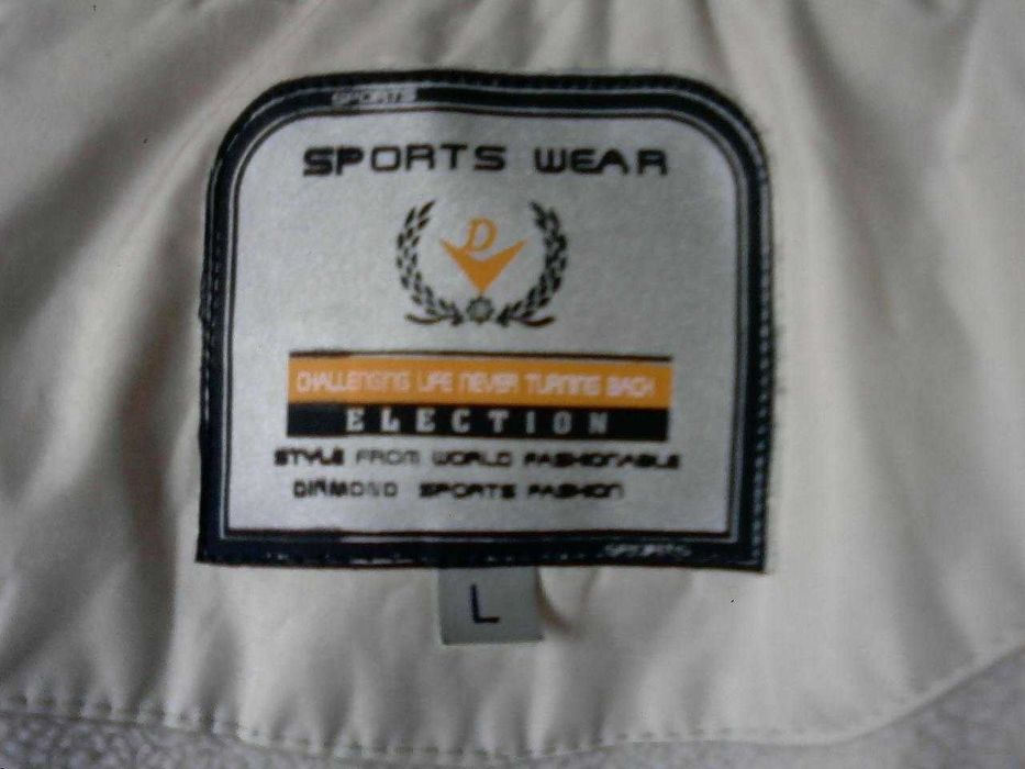 Дамско зимно яке