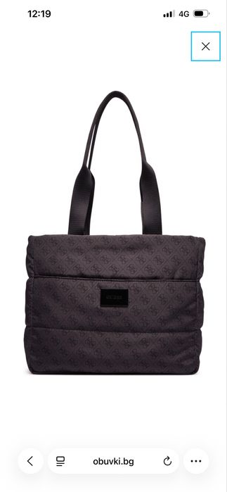 Чанта за детска количка GUESS