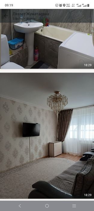 Продам 3-х комнатную квартиру