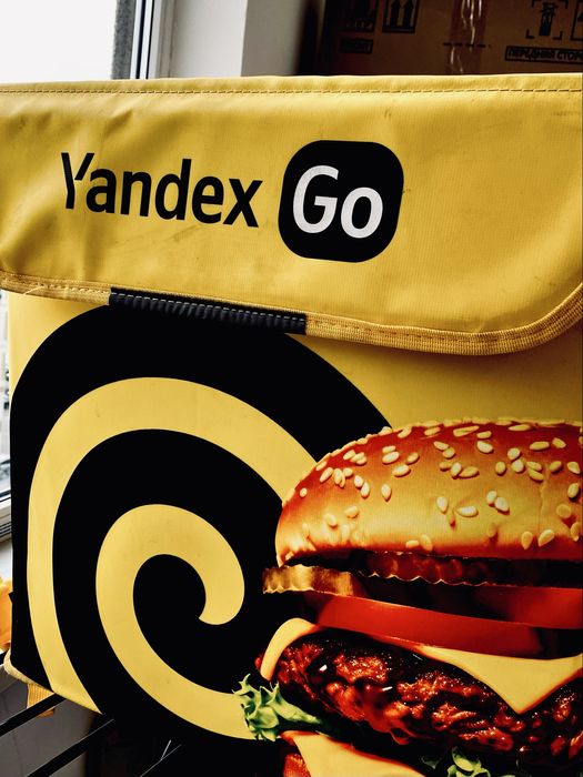яндекс сумка для курьеров