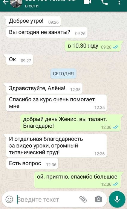 Курс обучения программам 1С: Общепит + АЙКО + Бухгалтер-калькулятор