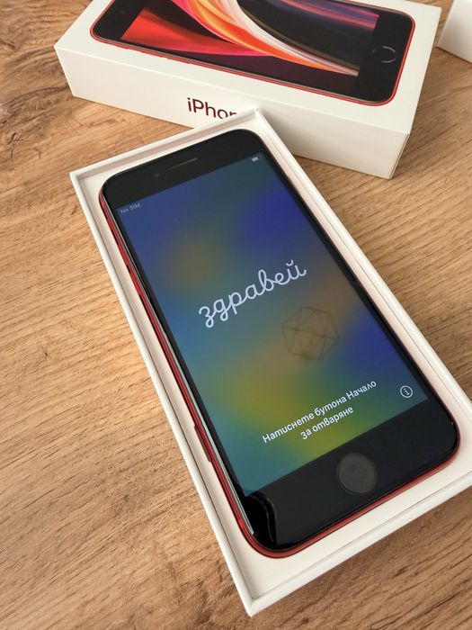iPhone SE 2020 Red