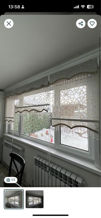 Жалюзи продам состояние хорошее