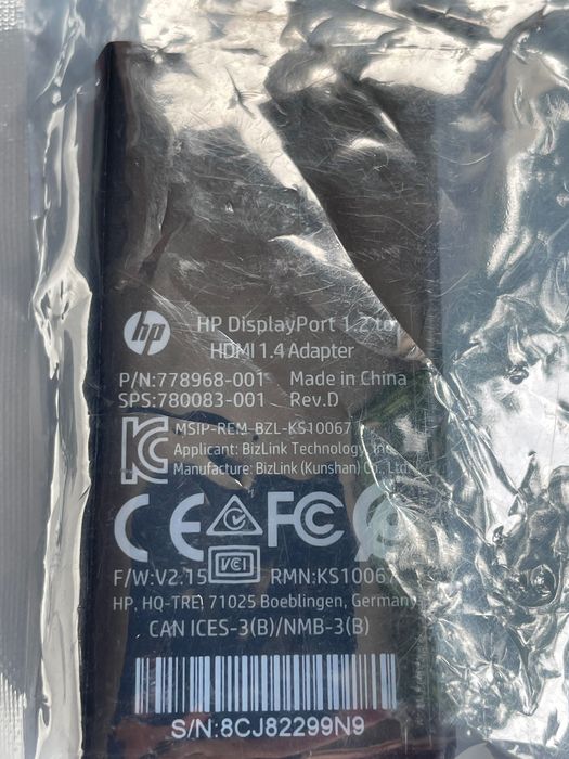 HP DisplayPort → HDMI адаптер– нов, запечатан