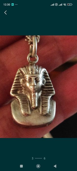 egyptian pend    ente