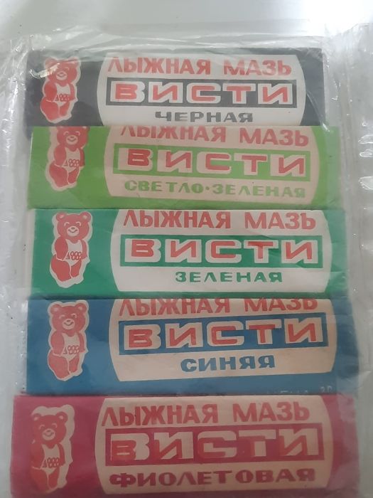 Винтажная лыжная мазь «ВИСТИ» (СССР, Олимпиада-80)