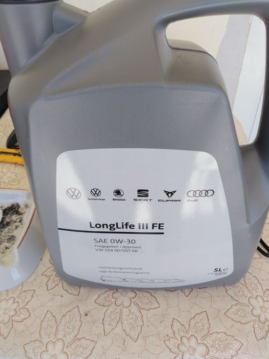 Масло LONG LIFE III FE 0W-30 5L