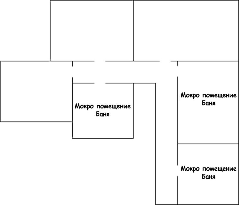Продава се Тристаен апартамент в София, Овча купел - 97 кв.м за 2475 €/кв.м - Снимка #17
