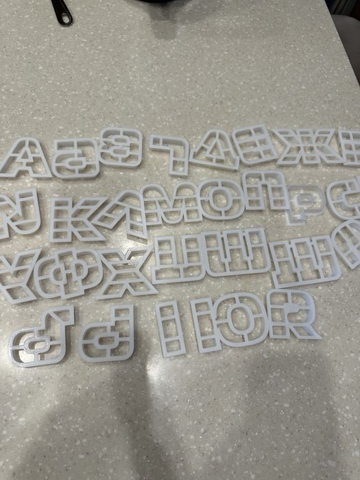 Кондитерские инструменты