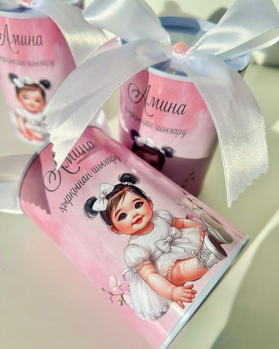 Бонбоньерки, тойбастар