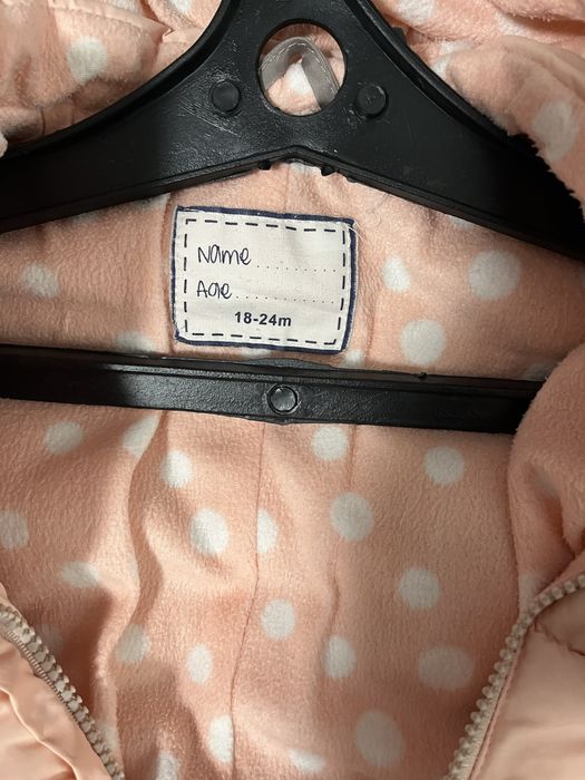 Продам детский осенний комбинезон !