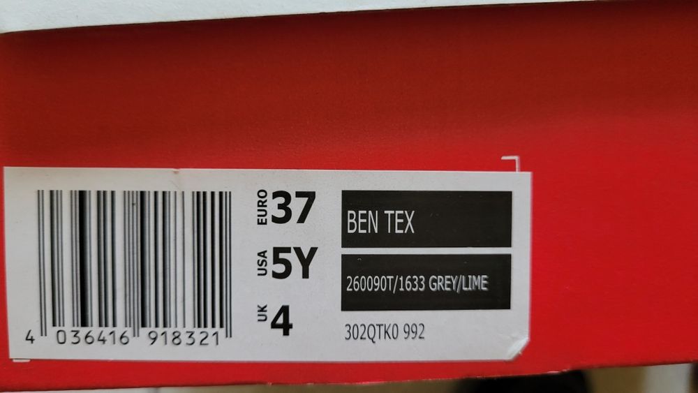 Детски ботуши Kappa