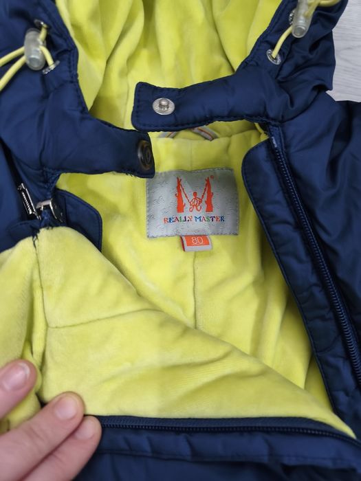 Комбинезон зимний