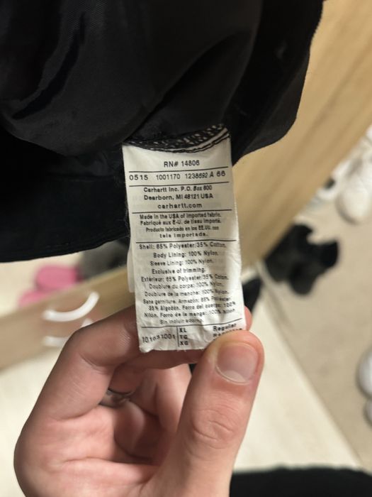 Яке Carhartt Skills USA
