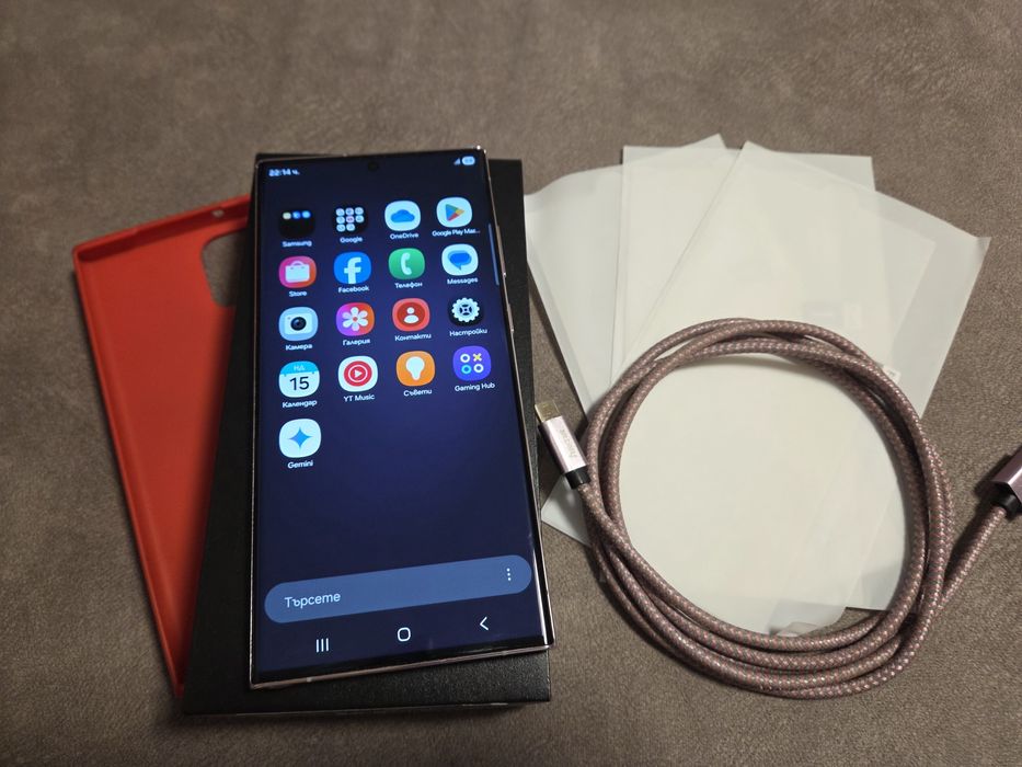 Samsung S23 Ultra 512/12GB Lavender