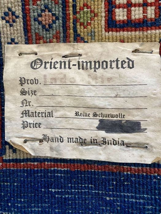 Индийски килим Мир