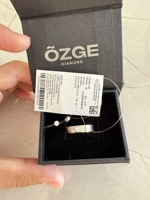 Брилиант кольцо за 25000