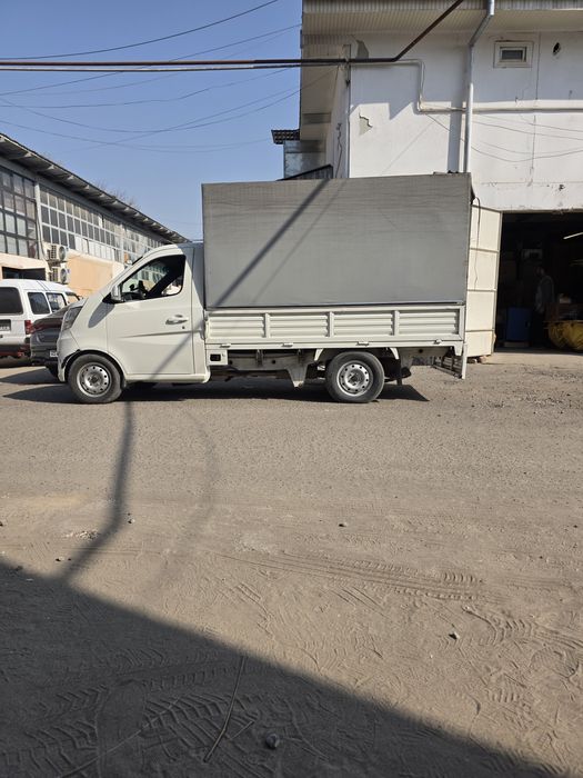 Юк ташиш хизмати