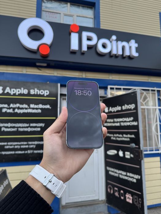 IPHONE 14 PRO MAX | 256GB | 81%