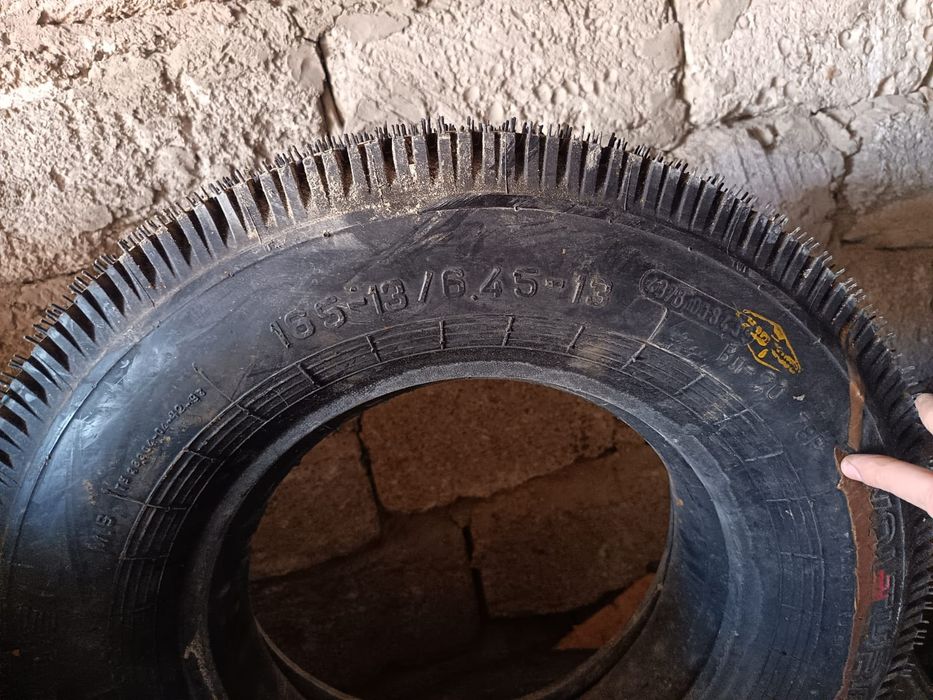 Срочно продам покрышки
