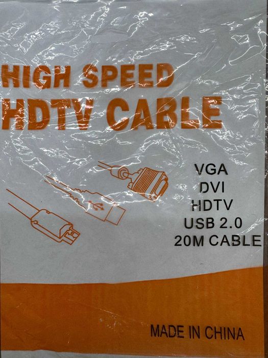 Кабель HDMI для телевизора и проектора, 20 м