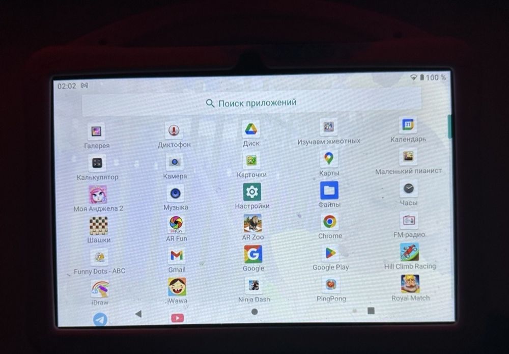 Detski Planshet yosh bolalar uchun arzoni bizda