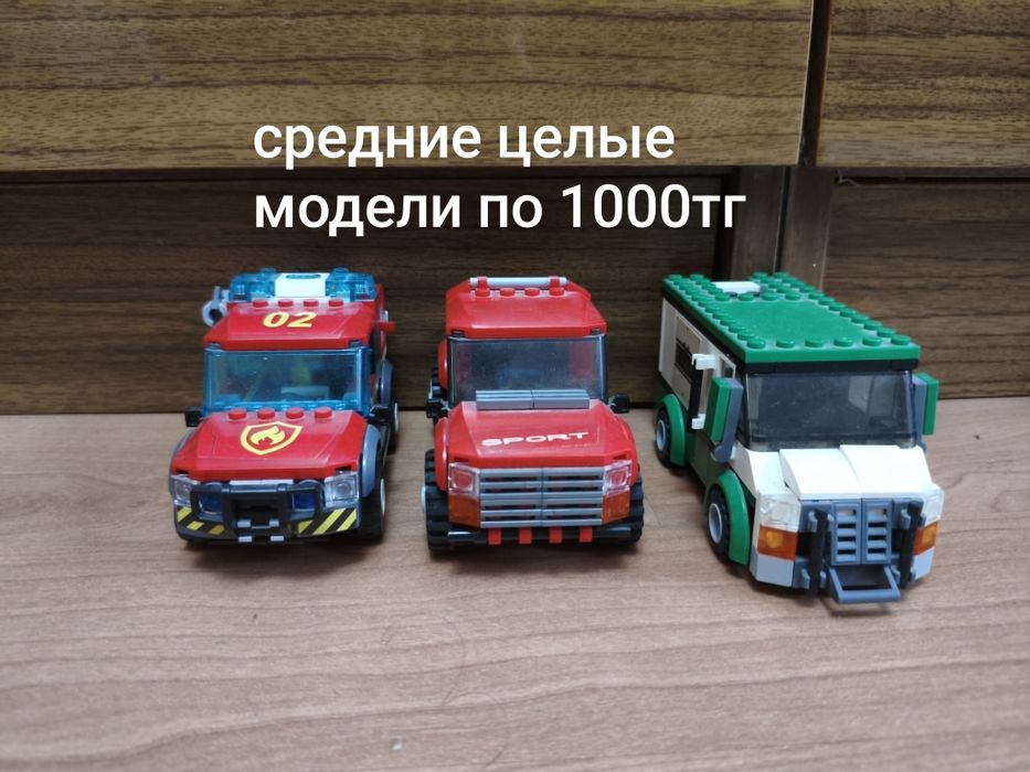 Модели конструктор (аналог)