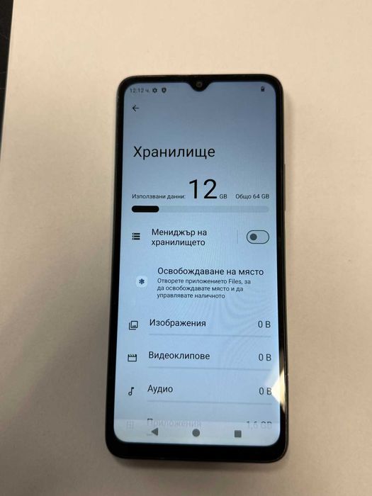 *** Топ Цена *** Redmi A3
