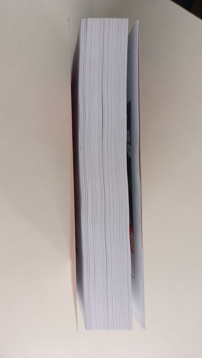 Пиши, сокращай книга новая