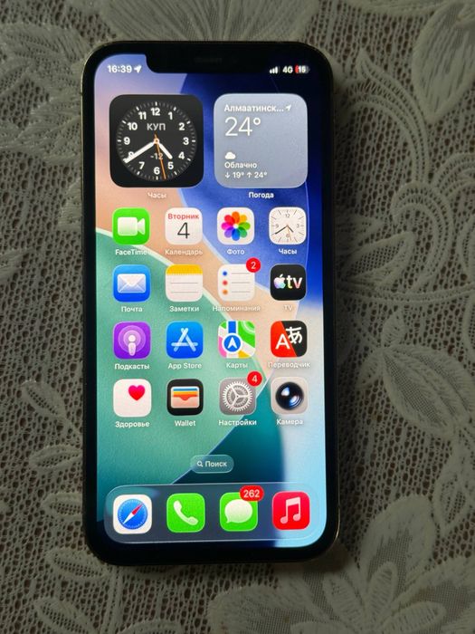 Iphone 12 pro 128gb