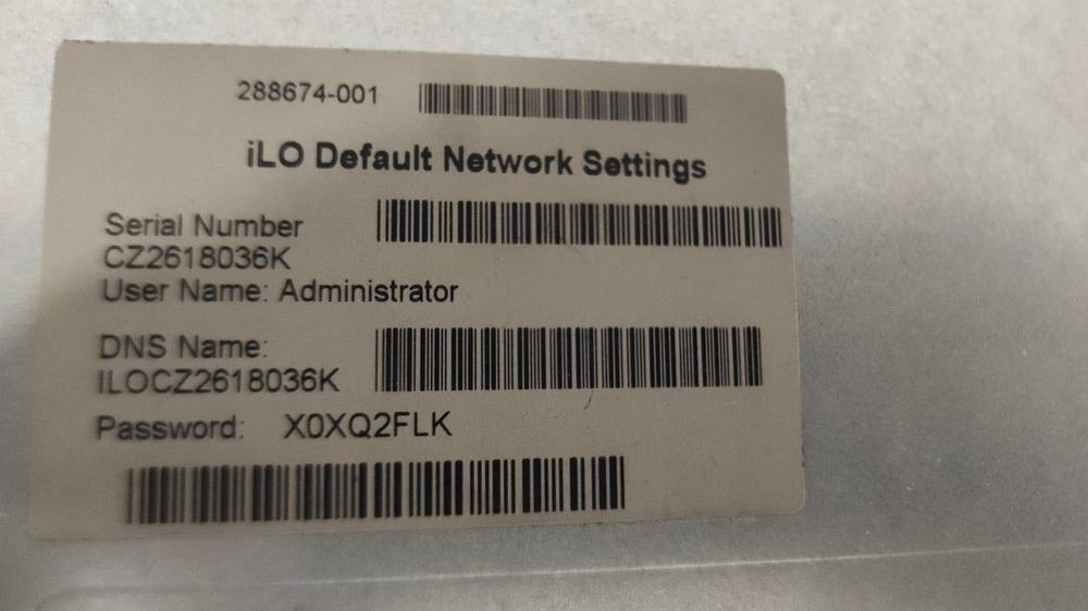 Сервер HP proliant б/у