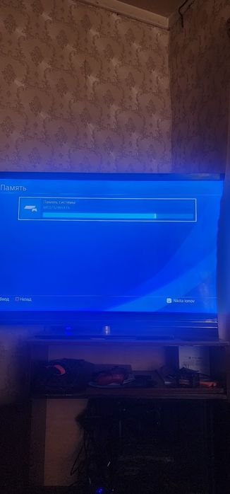 Playstation 4 pro 1 tb