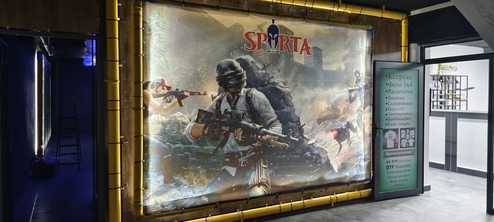 Компьютерный клуб