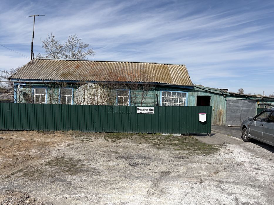 Продам отдельно стоящий дом