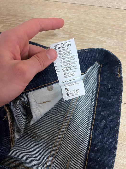 Мъжки дънки Edwin (Оригинал)