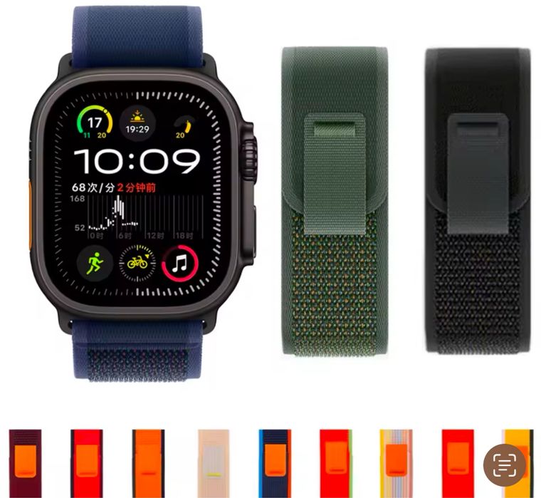 Curea Ceas Apple Watch Orice Model Husa Folie Silicon